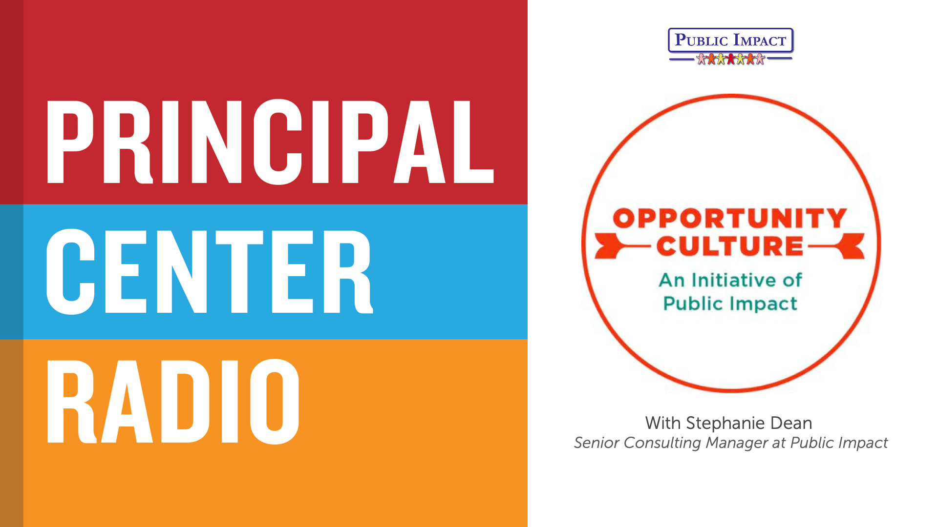 Extending the Reach of Excellent Teachers